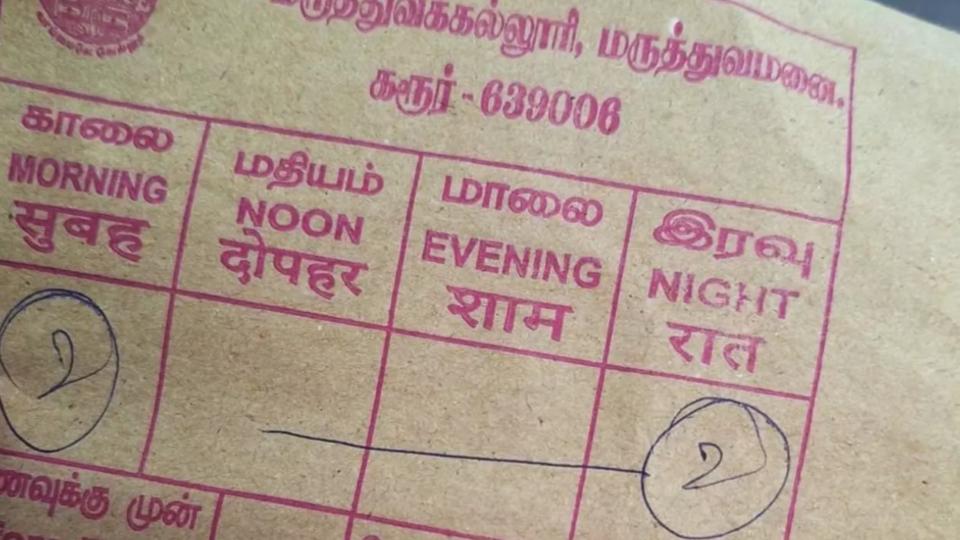 TN Hospitals Halt Medicine Covers After Hindi Printing Sparks Language Row 