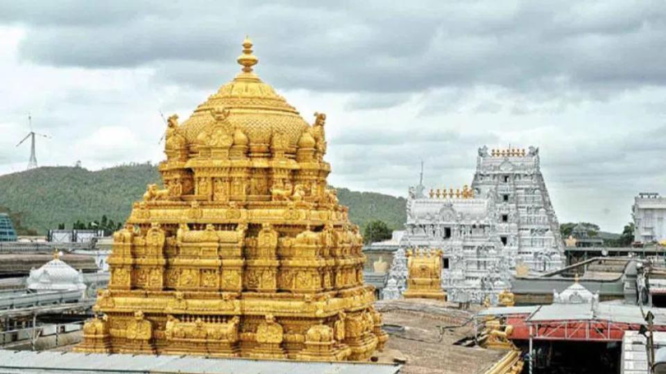 nochangeintirumalaspecialentrydarshanandladdupricesttd