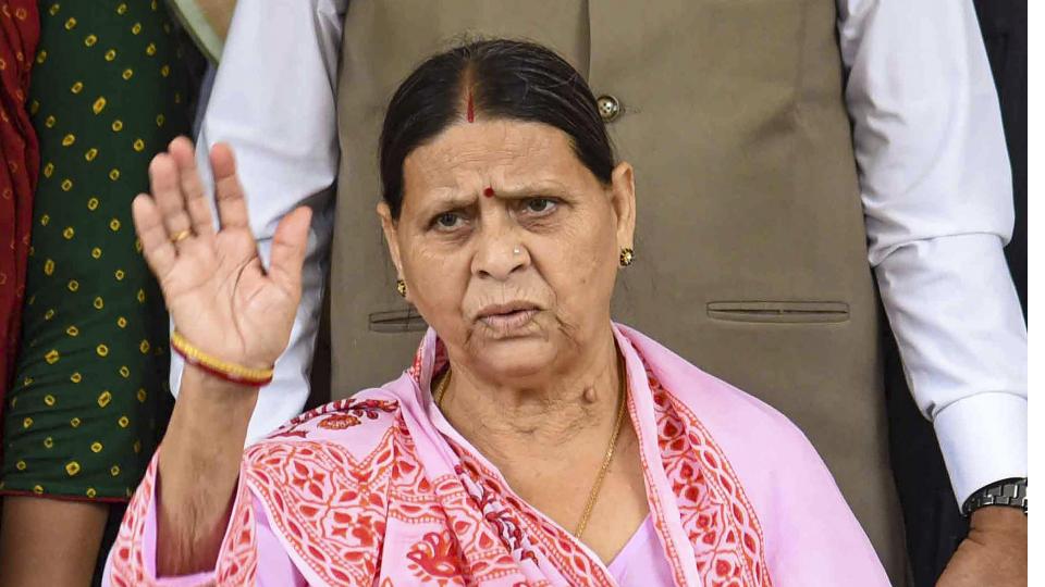 Rabri Devi Seeks Transfer Of CBI, ED Cases Citing Bias