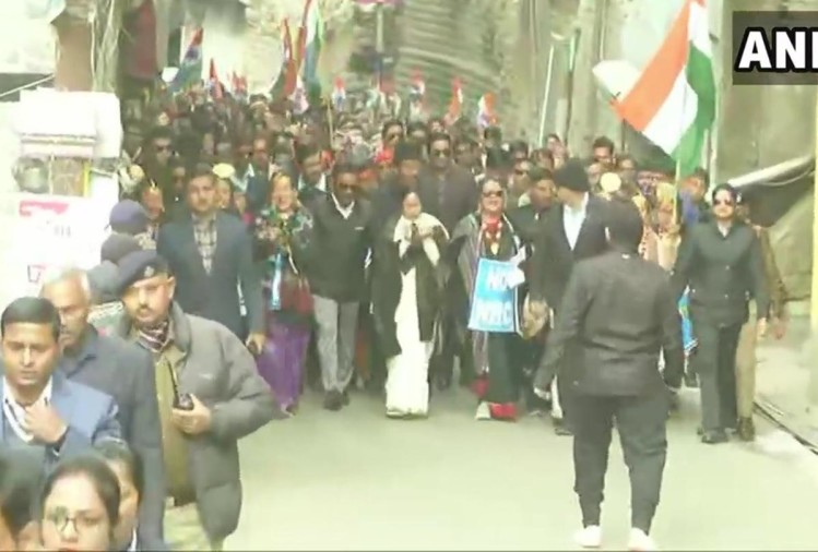 mamatabanerjeeleadsanticaamarchindarjeelinghills