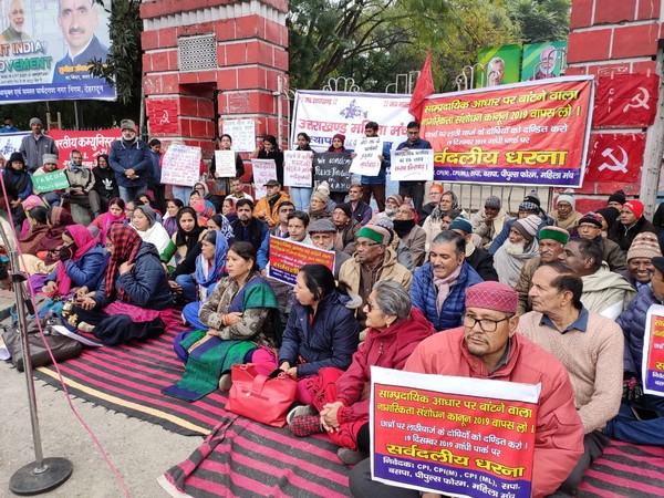 anticaaprotestsheldindehradun