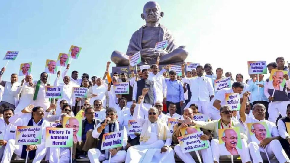 Karnataka Congress protest against over National Herald case, MGNREGA
