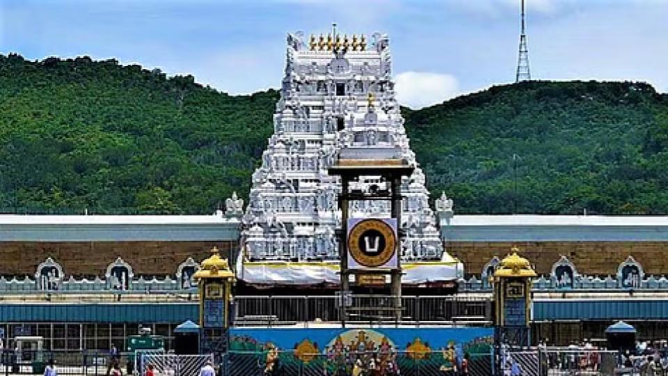 Tirupati Devasthanams to construct a 100-room guest house in Kondagattu