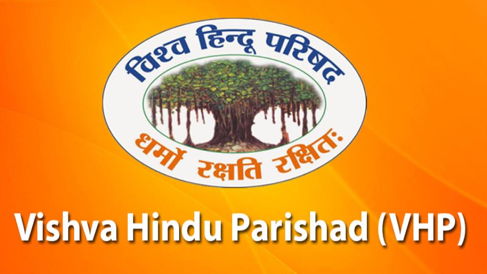 VHP writes to CM Mamata, seeks immediate FIR against suspended MLA Kabir