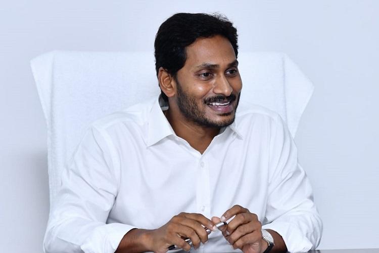 cmjaganreleasesadditionalrs590croreforwelfareschemesinandhrapradesh