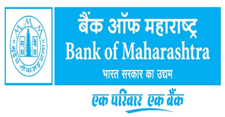 bankofmaharashtracloses51branchestocutcosts