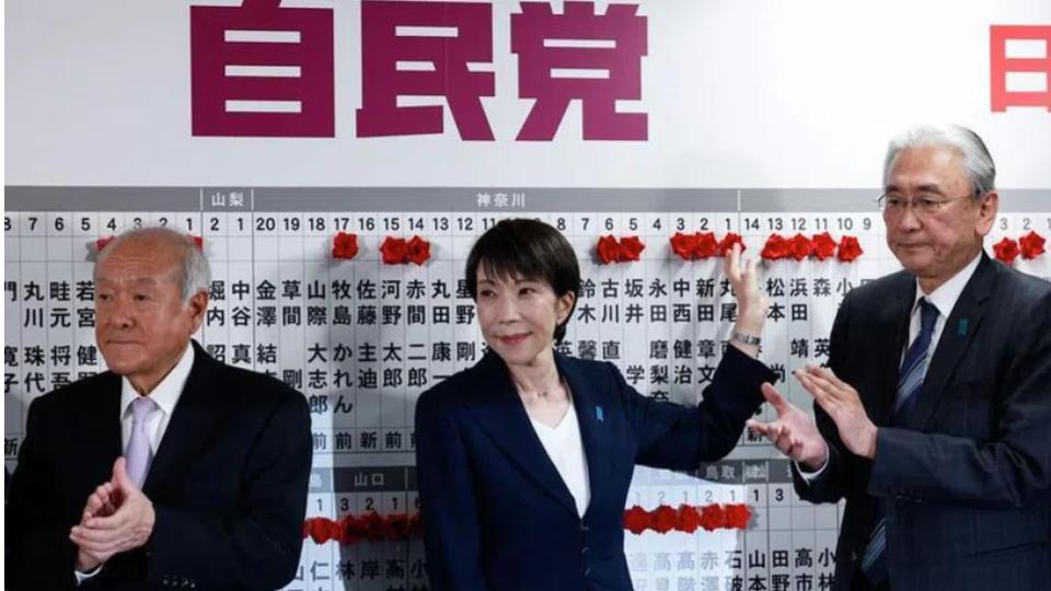 Japan to hold special diet session on February 18 to choose PM