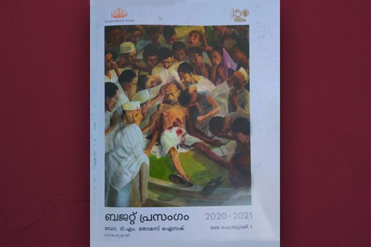 keralafinanceminister’sbudgetspeechcoverfeaturespaintingdepictsmahatmagandhi’sassassination
