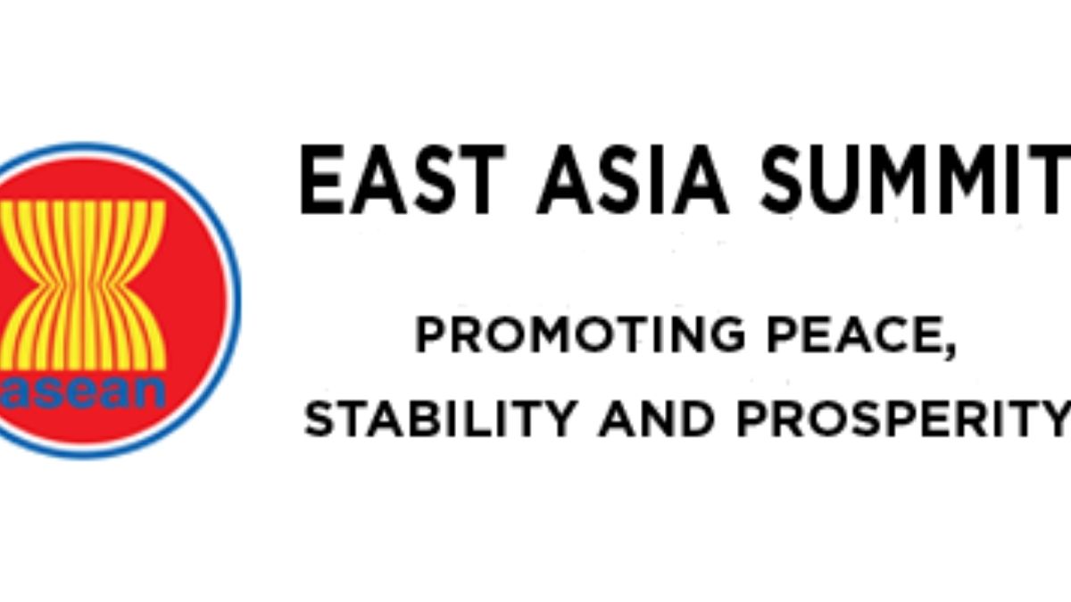 thefiftheastasiasummiteasconferenceonmaritimesecuritycooperationtobeheldinkolkataonnov2324