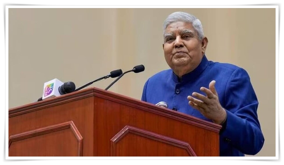 vpjagdeepdhankharaddresseseventatcentraluniversityofrajasthan