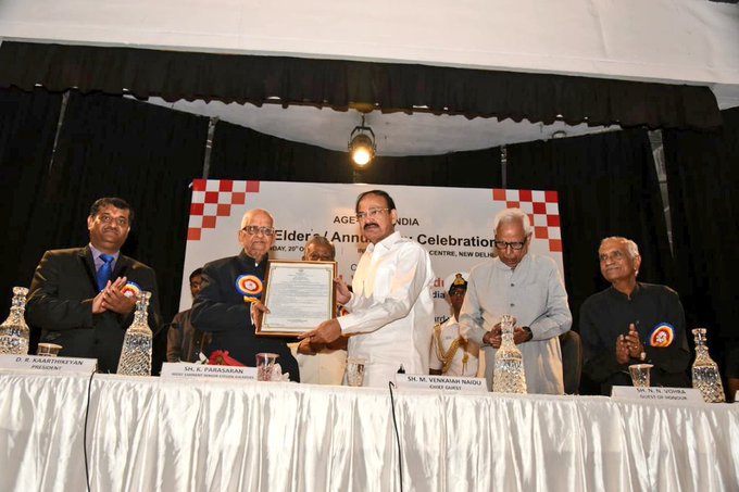 mvenkaiahnaidupresentsmosteminentseniorcitizenawardtokparasaran