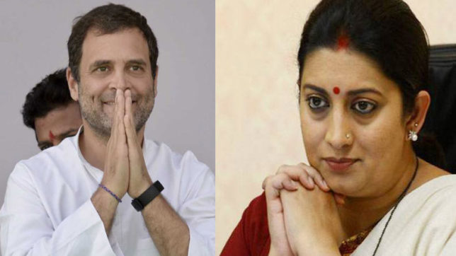 rahulgandhiandsmritiiraniinamethitoday