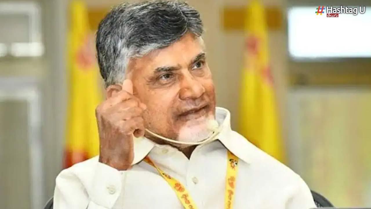 screjectsandhrapradeshspleaagainstchandrababunaidusbail