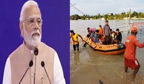 centreismonitoringfloodsituationinassam:pmmodi