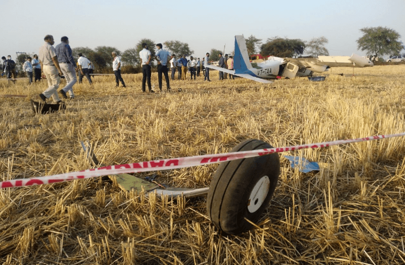 aircraftcrashesinbhopal3pilotsinjured