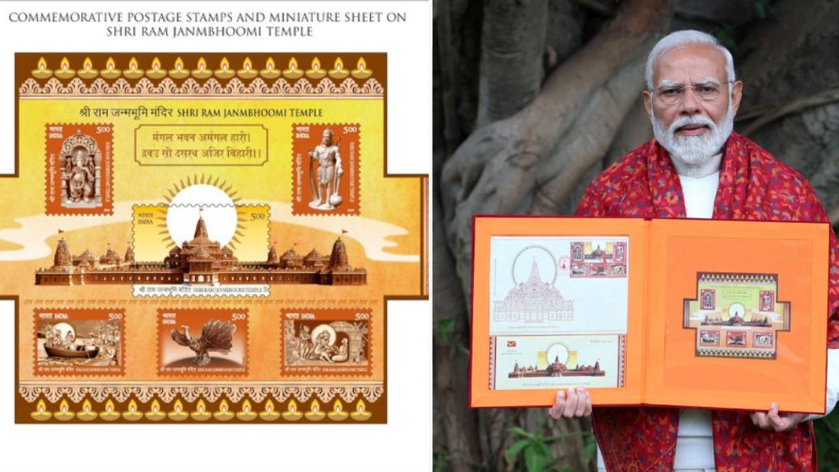 pmmodireleasescommemorativepostagestampsonramtemple