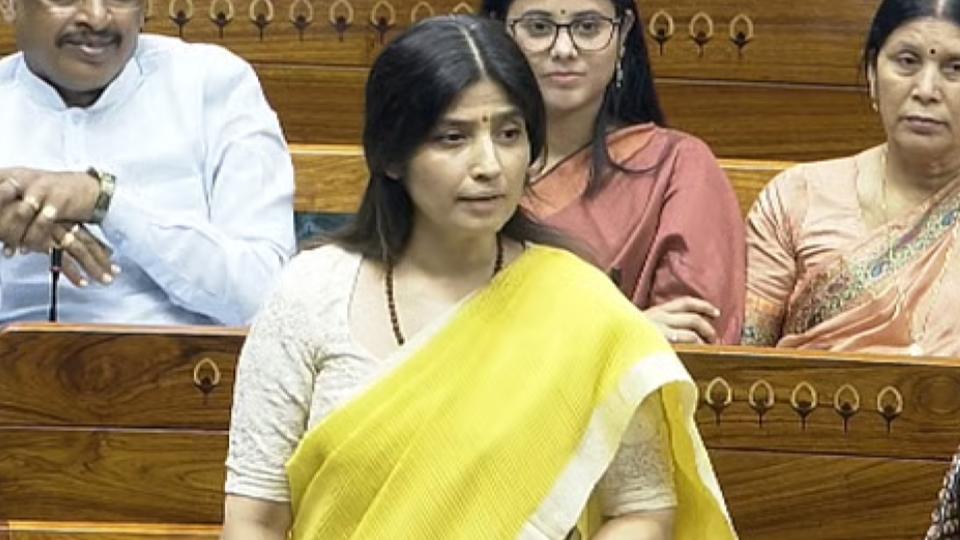Dimple Yadav 