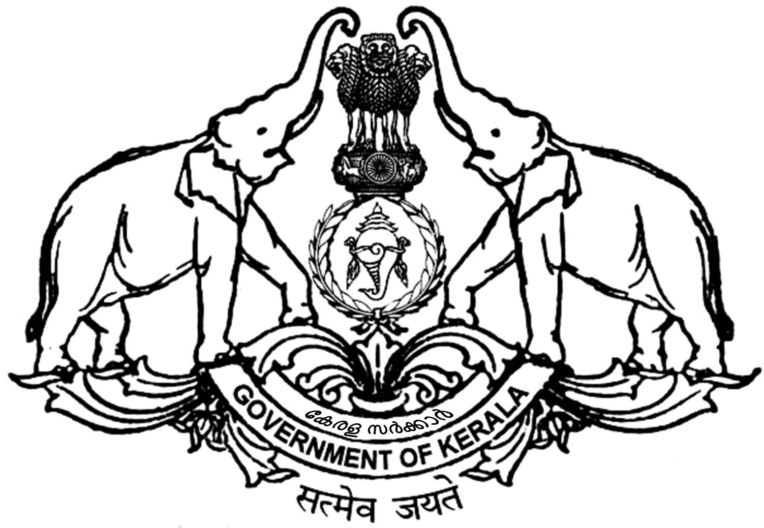 keralagovtdecidestoincludechristiannadarcommunityinobclist