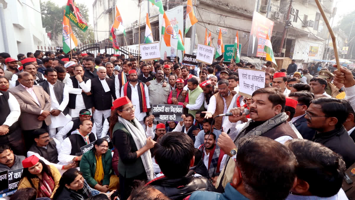 stopmisusingagenciestosilenceopposition:indiabloc