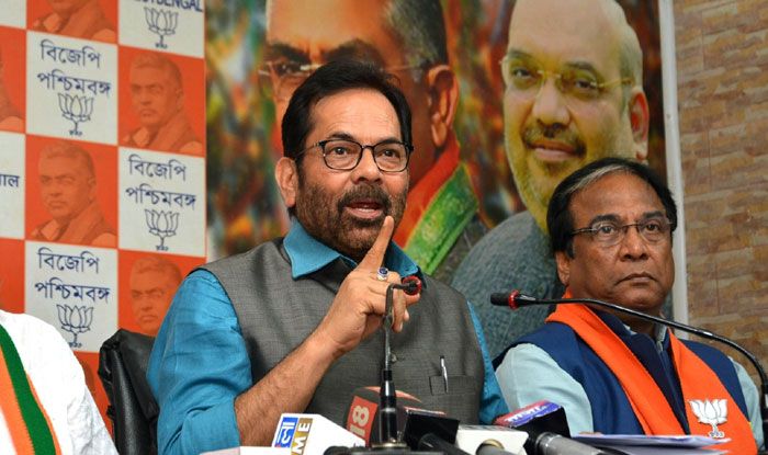 lynchingincidentsshouldntbepoliticisedorgivencommunalcolour:naqvi