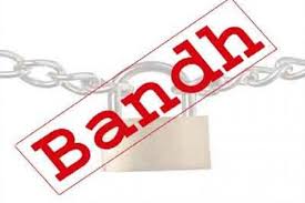 punjabbandh:farmersblockroadsatmanyplacestraffichit