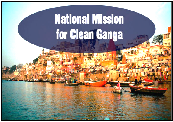 govtapprovessewerageprojectsundernationalmissionforcleangangaforuttarpradesh
