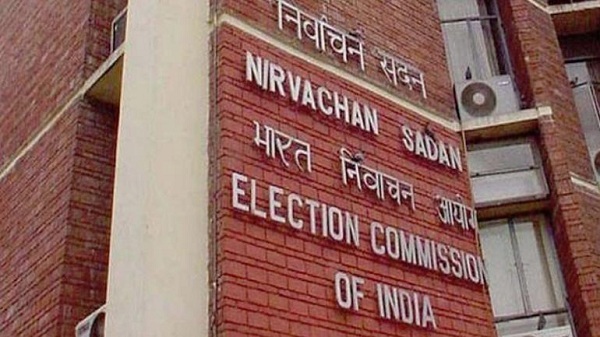 presidentialpolltobeheldonjuly18nominationstobeginjune5:electioncommission