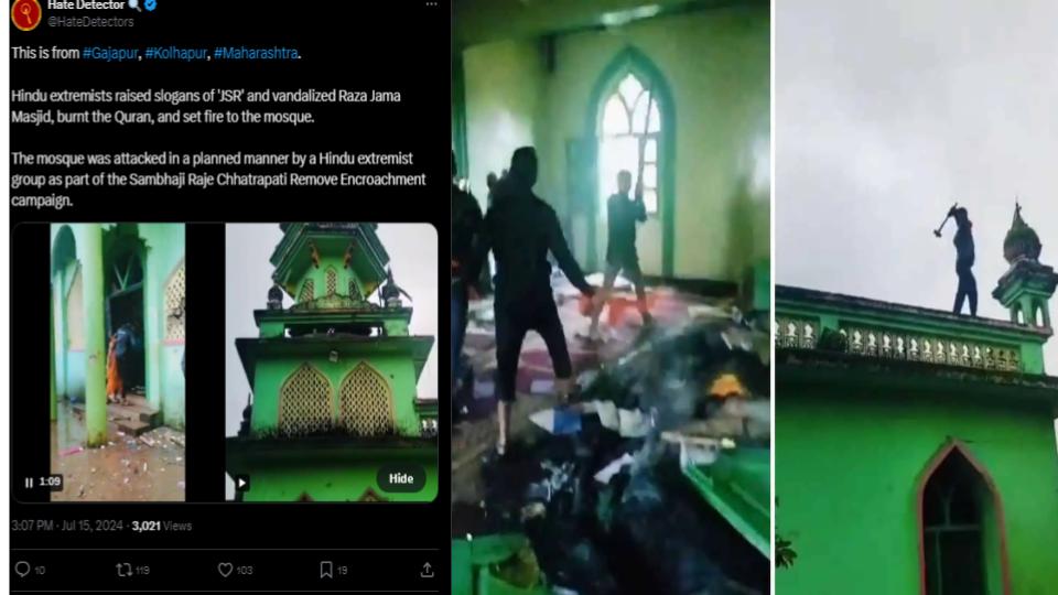 videoofhindutvamobvandalisesmosqueinmaharashtra