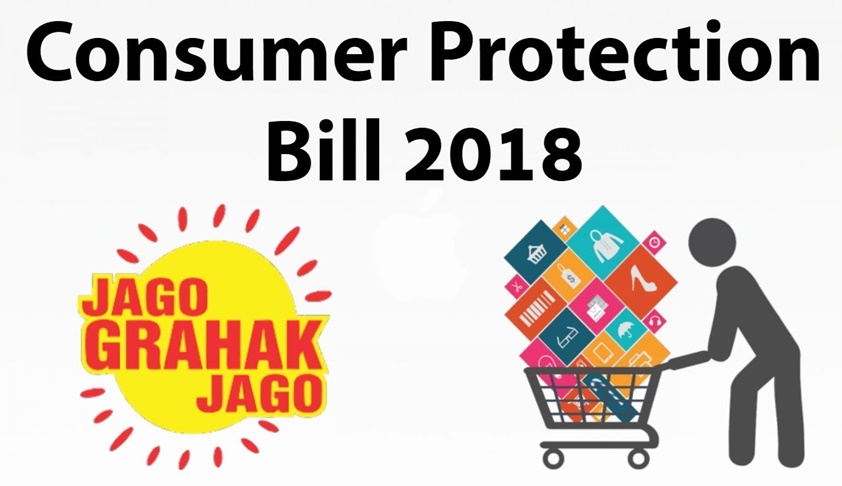 loksabhapassesconsumerprotectionbill