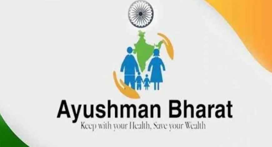 14lakhayushmanvayvandanacardscreatedforseniorcitizens
