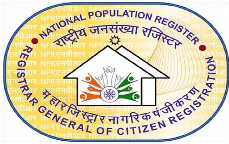 nodocumentswillbeaskedorbiometrictakenfornpr:govt