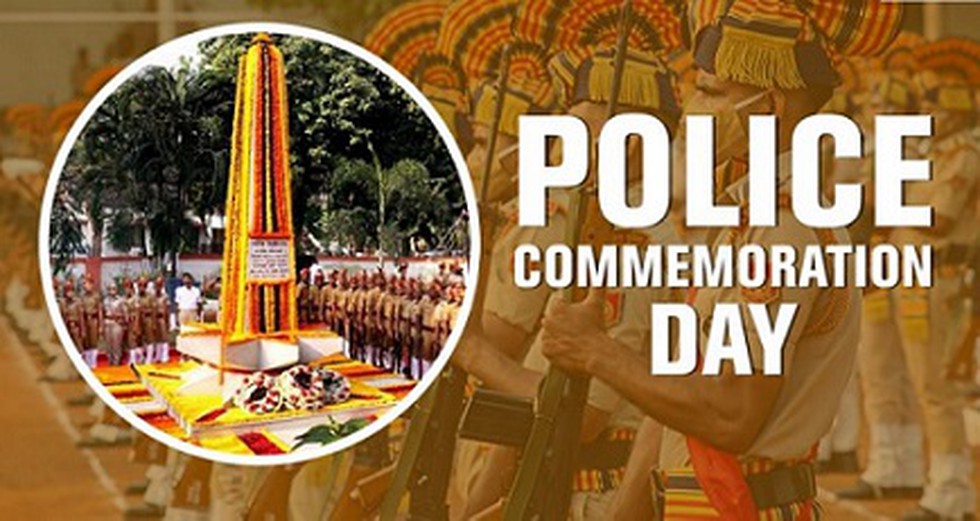 policecommemorationdaybeingobservedtoday
