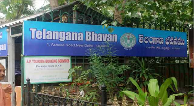 telanganabhavantobedeckedupfor2ndanniversaryoftrsgovernment