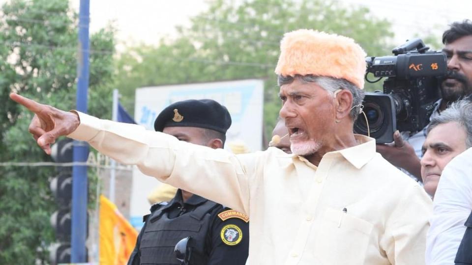 Chandrababu Naidu 