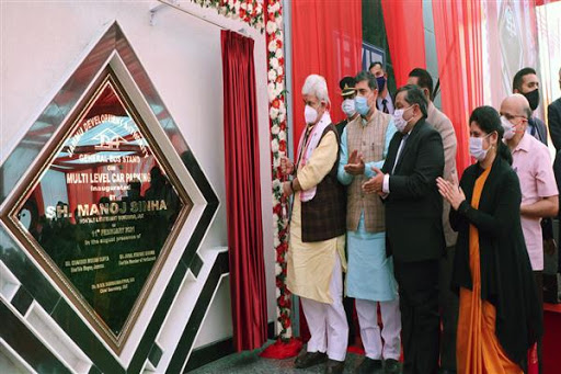 jklgmanojsinhainauguratesgeneralbusstandcumshoppingcomplexcummultilevelparkinginjammu