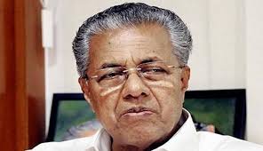 keralacmpinarayivijayanannouncesthatthegovtsurpassesthetargetofcreating50000jobsin100days