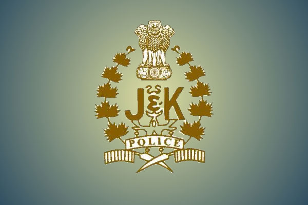 jkpoliceannouncesrewardofrs60lakhforinformationaboutpahalgamattackers