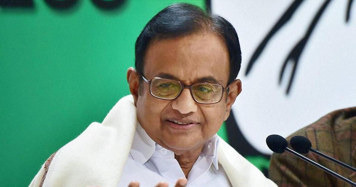 delhicourtgrantspchidambaraminterimprotectionfromarrestintheaircelmaxisdeal