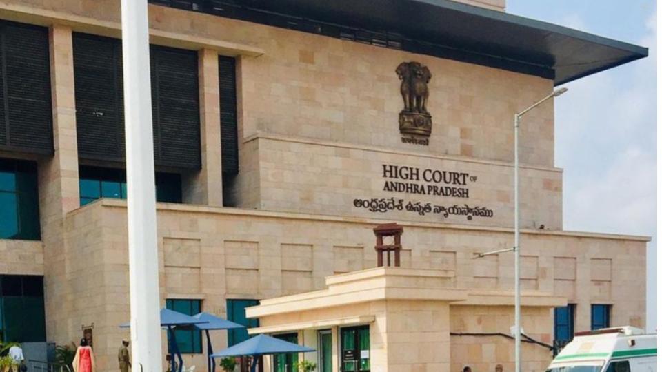 President Murmu Appoints 3 Additional Judges to AP Court