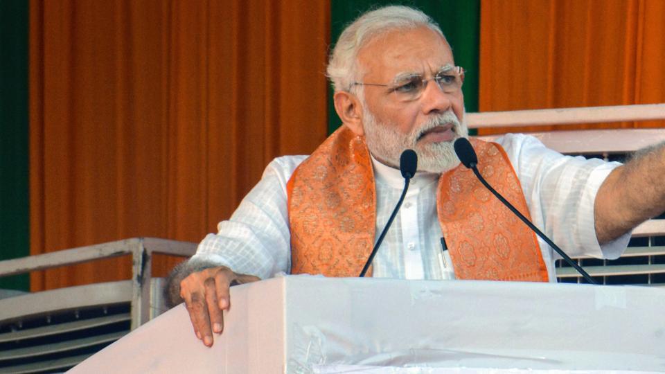 centretryingtofulfillambedkarsdreams:modi