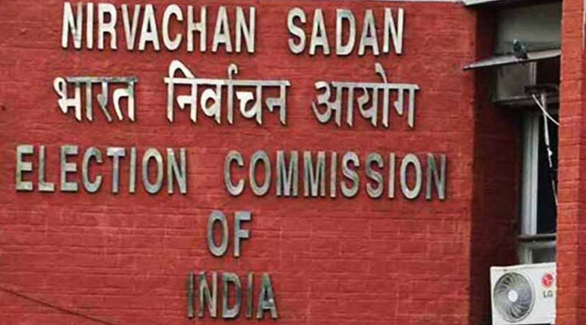 notificationforsecondphaseofassemblyelectionsinjharkhandtobeissuedtoday