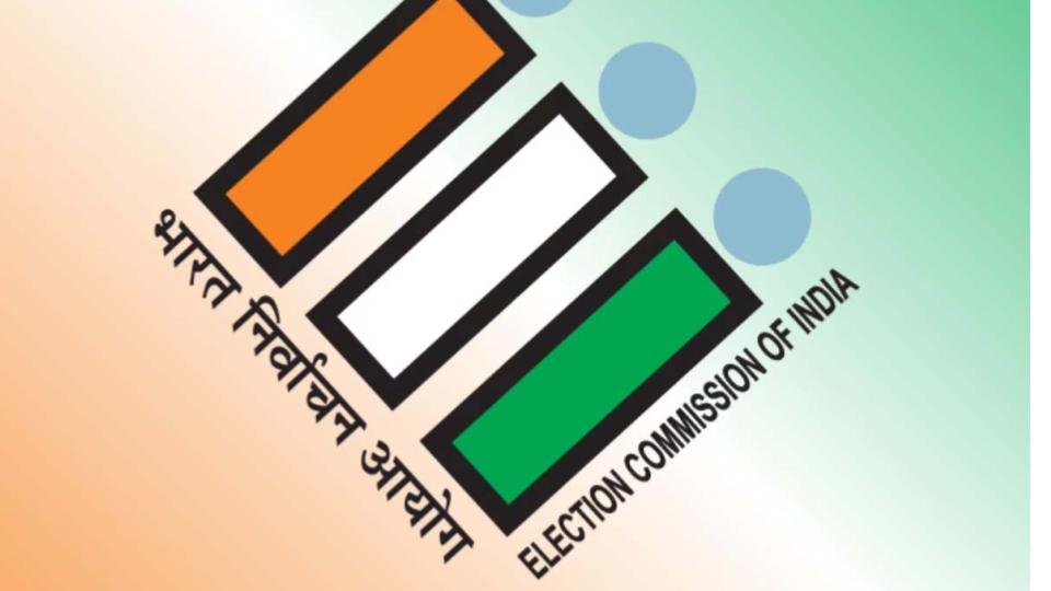 EC Deploys 824 Flying Squads In Bihar For Hourly Complaint Redressal