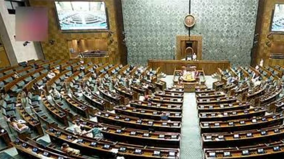 Parliamentary panel invites stakeholder feedback 
