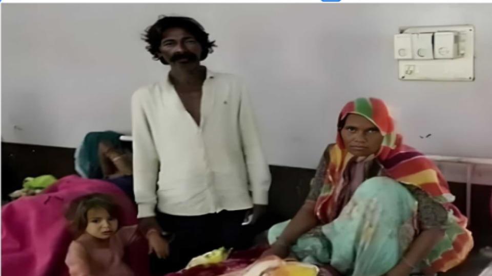 Woman Aged 55 Gives Birth to 17th Child in Rajasthan