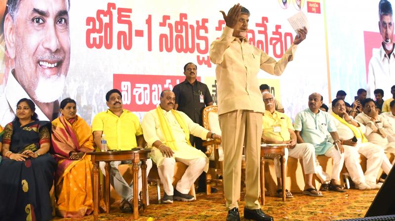 naidumakesmouthfulofelectionpromisesinmadugula