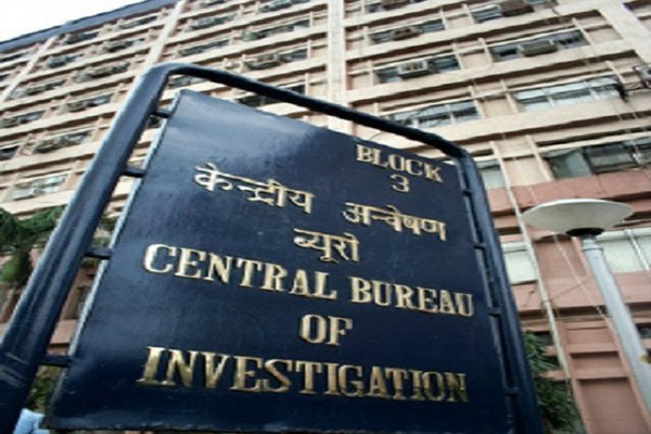 cbifilesfiragainstkanishkgoldforallegedlycheating14banks