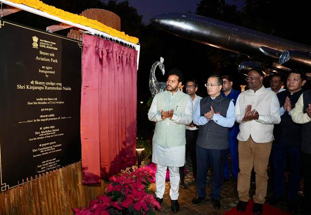 civilaviationministerkinjarapurammohannaiduunveilsaviationpark