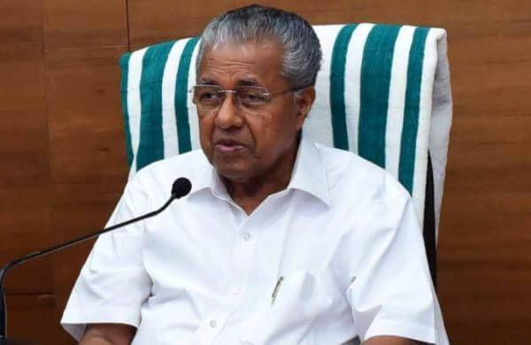 keralacmpinarayivijayanannouncestoprovidefreecovid19vaccinetoeverycitizenofthestate