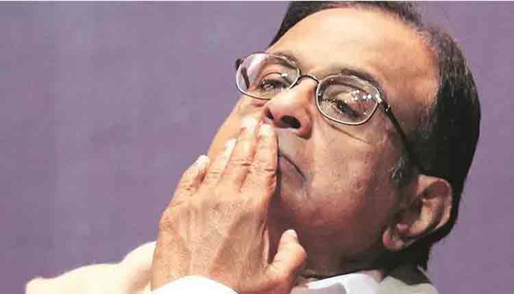 edissuesfreshlookoutcircularagainstpchidambaram