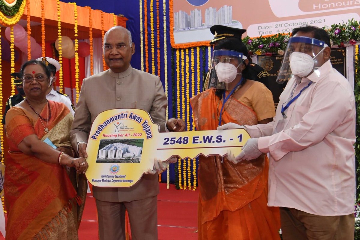 presidentramnathkovindinaugurateshousingschemeatbhavnagaringujarat